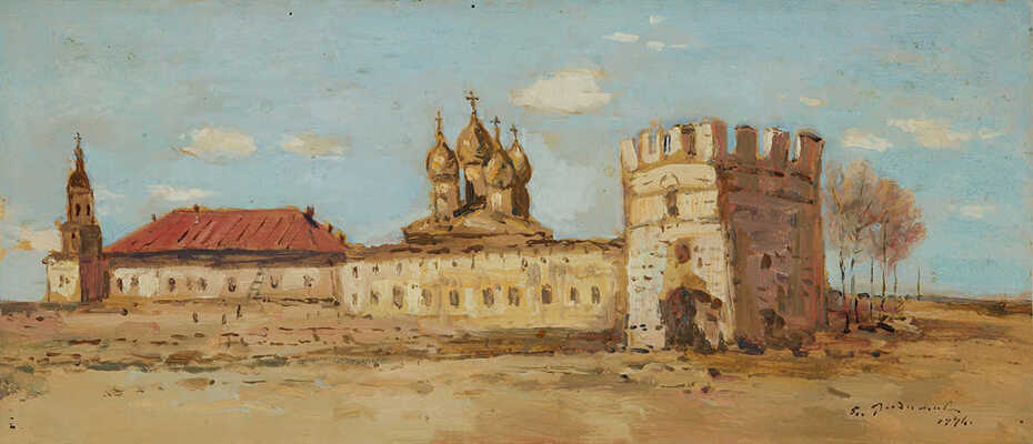 Радимов Павел Александрович. Монастырь